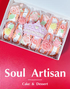 女神玫瑰花pancake小礼盒（12件）蜜桃