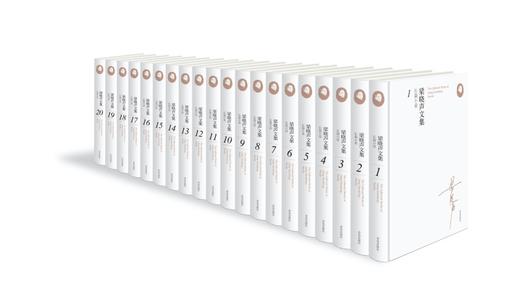 《梁晓声文集·长篇小说》 商品图0