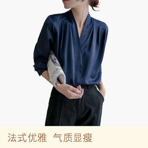 Im Presionismo 法式V领雪纺衬衫（预售） 商品图0