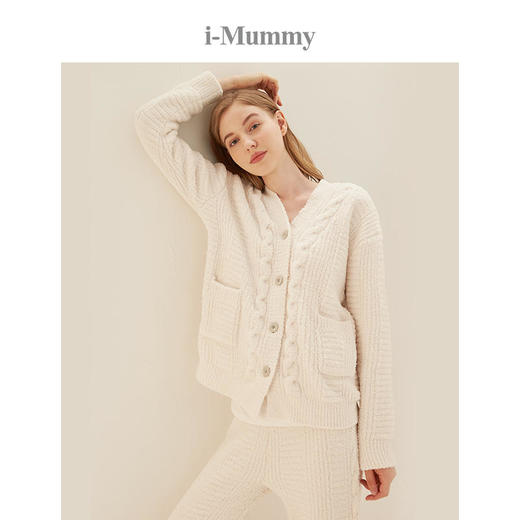 i-Mummy针织保暖防静电 半边绒哺乳服家居服套装（2件套） 商品图2