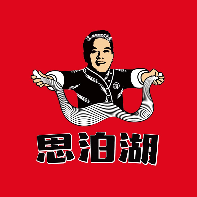 店铺logo