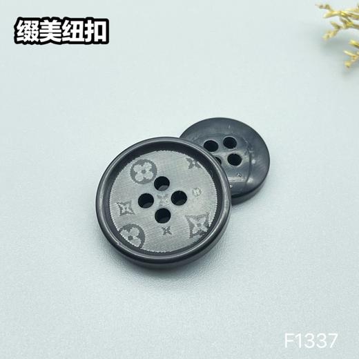 F1337(整包购买) 商品图2