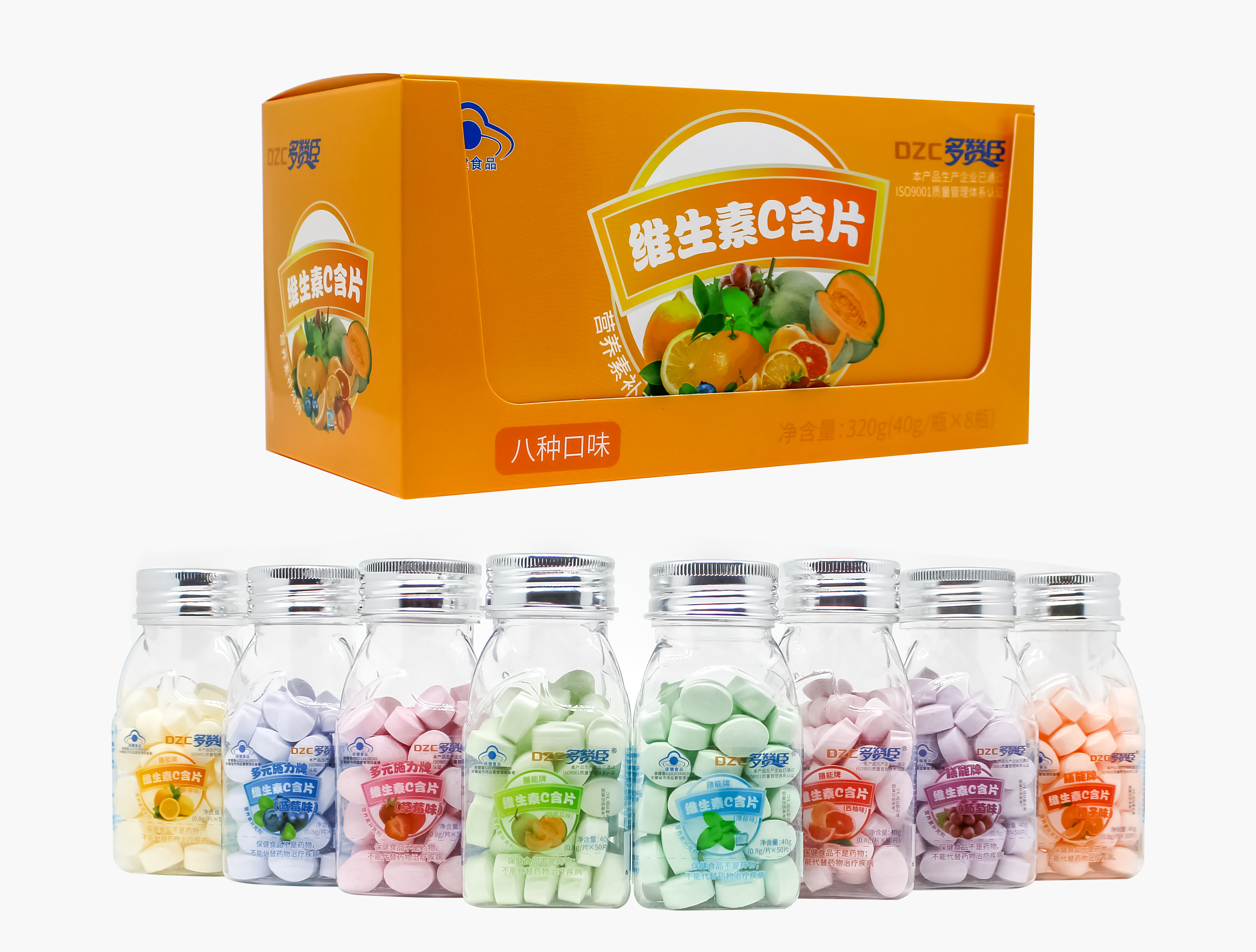 蓝帽（多赞臣）维生素C含片（柠檬味）0.8g/片x50片/瓶 有效期202803