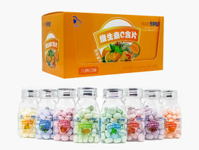 蓝帽（多赞臣）维生素C含片（哈密瓜味）0.8g/片x50片/瓶 有效期20280201