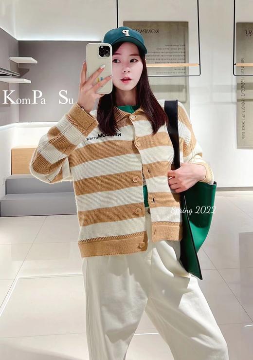 卡帕苏时尚条纹开衫 KB117012 商品图0