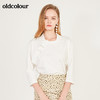 oldcolour春季简约中国风盘扣气质七分袖上衣女N12023205 商品缩略图4