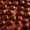 「百年匠心制作」麦维他Mcvitie's脆芯巧克力球 80g*7包 麦丽素 醇正可可脂 春季小食 进口休闲零食 商品缩略图1