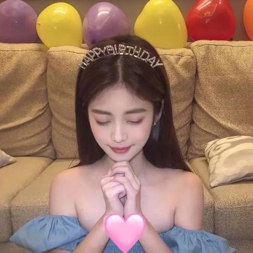 生日快乐钻石发箍 商品图1