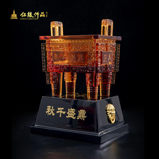 鼎盛千秋方鼎家居摆件 商品图1