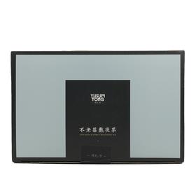 停售】羽心堂 不老莓熬夜茶日常版[福利品]