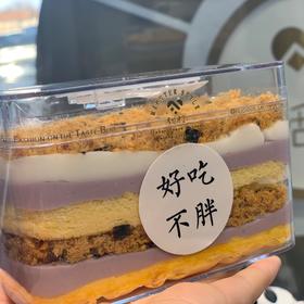 芋泥麻薯盒子（柔软蛋糕胚➕芋泥➕麻薯➕海苔肉松）