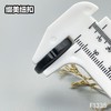 F1335(整包购买) 商品缩略图6
