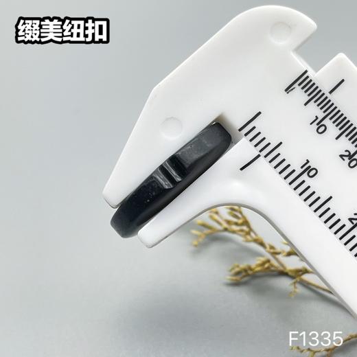 F1335(整包购买) 商品图6