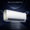 美的（Midea）空调KFR-35GW/N8MWA1纤白 商品缩略图0