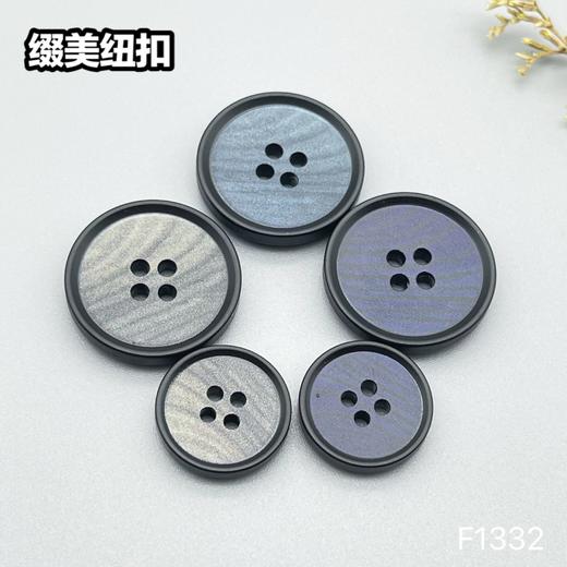 F1332(整包购买) 商品图6