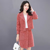 WYG-917早春秋新款女装休闲时尚洋气减龄毛呢格子小香风两件套 商品缩略图0