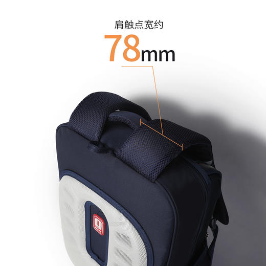 联众书包 儿童书包潮流背包BA5866 商品图7
