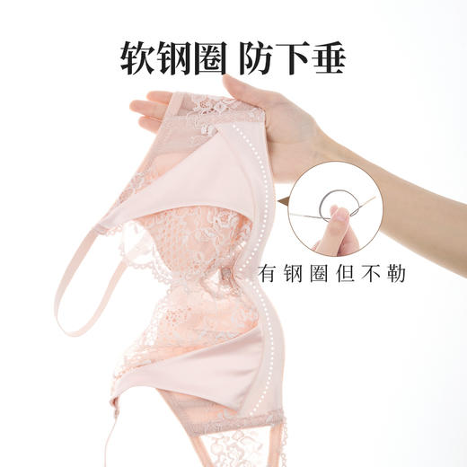 夏娃的诱惑内衣女法式软钢圈大胸显小文胸夏聚拢薄款缩胸棉围抗菌 商品图3