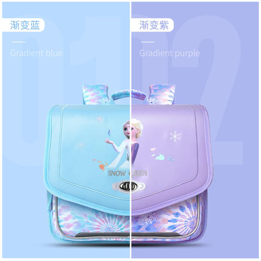 联众书包 儿童书包潮流背包FP8572 商品图3