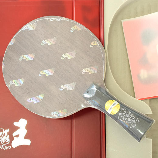 红双喜乒乓球底板狂飚王三代碳素板王励勤专业级比赛乒乓底板 商品图1