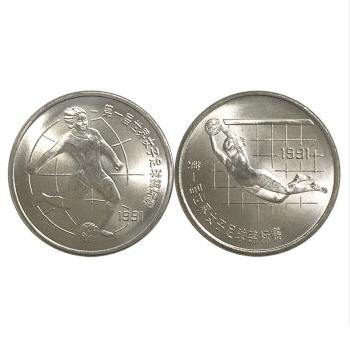 1991年世界女子足球锦标赛纪念币 商品图0