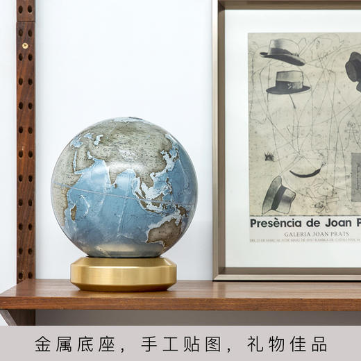 宏微地球地球仪摆件书房客厅样板间办公室装饰品商务开业乔迁礼品 商品图0