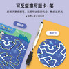 【控笔+逻辑进阶桌游迷宫卡】Redzoo火星猪儿童专注力思维逻辑训练走迷宫书 分龄进阶式  益智玩具 商品缩略图6