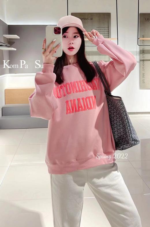 卡帕苏基础款卫衣K111032 商品图0