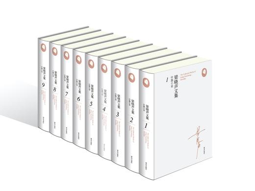 《梁晓声文集·中篇小说》 商品图0