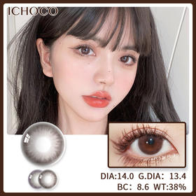 Darrens ichoco IY205幻城棕 美瞳14.0mm【均送盒+护理液一瓶】