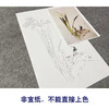 【无步骤】李长白竖幅工笔花鸟画白描底稿《清趣》LB15 商品缩略图2