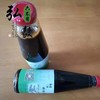六不用 特级酱油 900毫升/份 【弘毅六不用生态农场】 商品缩略图3
