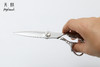 HIGHTOUCH 天脉剪刀F3 平剪刀 修饰剪 滑剪 6寸 商品缩略图5