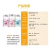 蓝帽（多赞臣）维生素C含片（柠檬味）0.8g/片x50片/瓶 有效期202803 商品缩略图1