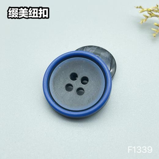 F1339(整包购买) 商品图4