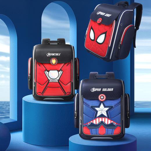 联众书包 儿童书包潮流背包BA5872 商品图0