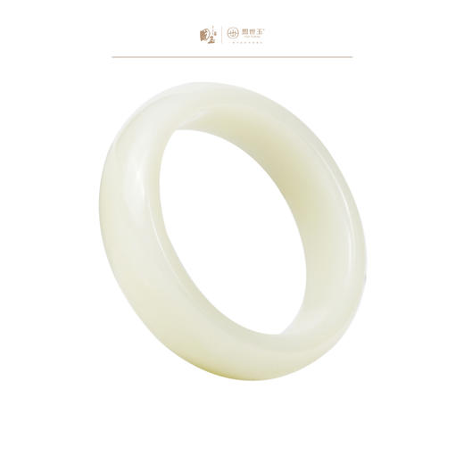 新疆国玉盟世玉和田玉白玉手镯圈口57.2【带证书·顺丰物流】 商品图0