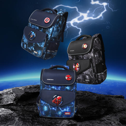 联众书包 儿童书包潮流背包BA5873 商品图0