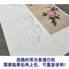 【无步骤】李长白竖幅工笔花鸟画白描底稿《牡丹寿带》LB12 商品缩略图3