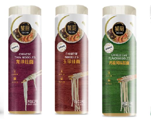 1000g饕厨鸡蛋挂面 品质自营面 优质食材 商品图0