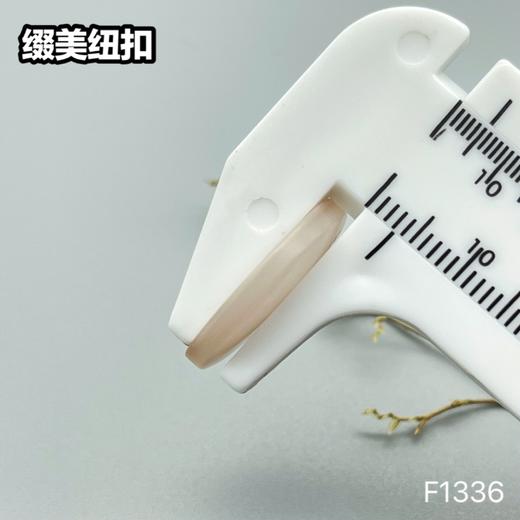 F1336(整包购买) 商品图9