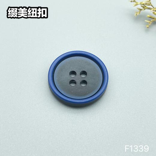F1339(整包购买) 商品图3