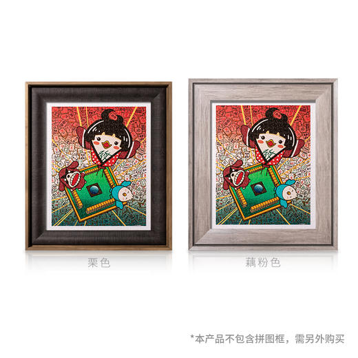 【折扣商品 不退不换】500片 平面拼图 塑料拼图 H2799 麻雀小七系列-寻找发财，好运常来 商品图3