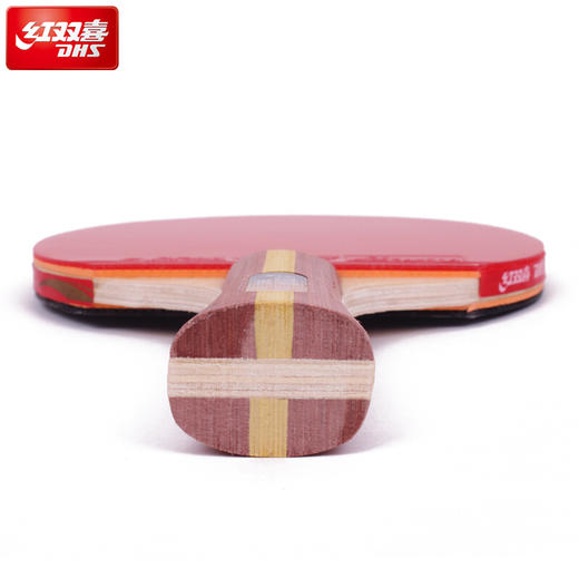 DHS红双喜乒乓球拍2星初学者乒乓板T2006直拍 商品图1