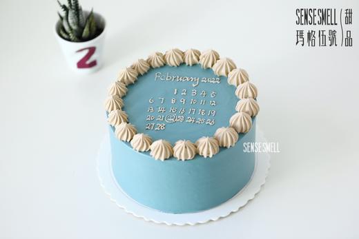 D219爱你无期 商品图1