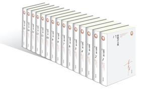 《梁晓声文集·散文》