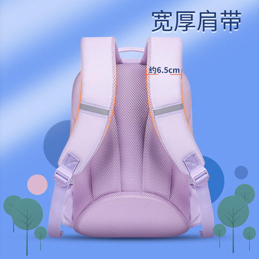 联众书包 儿童书包潮流背包FP8512 商品图8