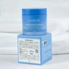 现货▲升级款 韩国 Laneige兰芝夜间修护睡眠面膜 70ml 补水保湿/免洗修护 商品缩略图3