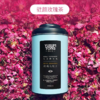 羽心堂 凡多姆玫瑰花冠王30g【送条饮单包*4或茶单包*4+花冠王3g*1】[福利品] 商品缩略图6