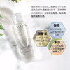 兰蔻净澈换肤双重精华水 极光水 50ml 中样 商品缩略图8